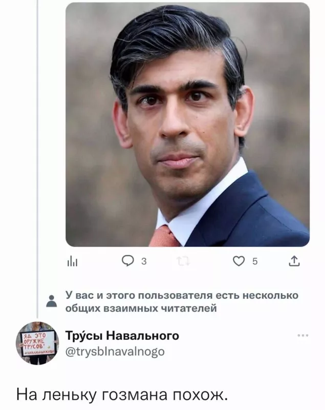 Рагуляку на гыляку телеграмм.